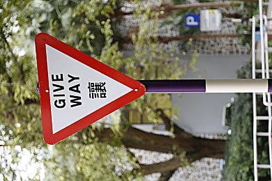 《信长之野望･新生 with 威力加强版 Complete Edition》最新情报与NS2实机演示